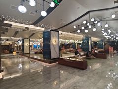 -青水瓦台汤泉(未央店)
