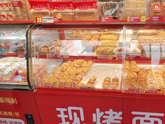 -味多美蛋糕(双合地铁店)