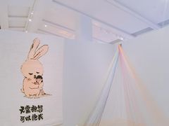 -【朵云轩艺术中心】博洛尼亚插画展·中国巡展·上海站