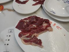 -乌记鲜活牛肉城(金砂东路店)