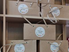 -旧县羊蝎子(旧县店)