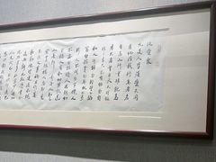 -高玛纳驴肉火烧(河间总店)