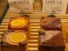 -皇城恒隆广场
