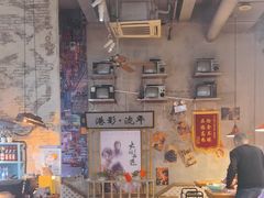 -捞围鲜·港式打边炉(海阳路店)