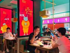 大堂-蛙小侠(五象万象汇店)