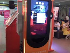 android_upload_pic-红旗电影院