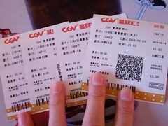 -CGV影城(新都心IMAX店)