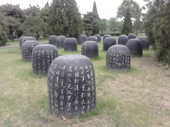 -中国人民抗日战争纪念雕塑园
