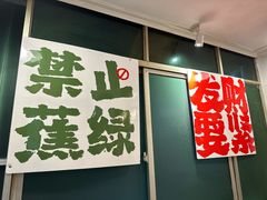 -聂发财重庆江湖菜(解放碑店)