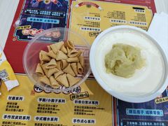 -满记甜品(金融街店)