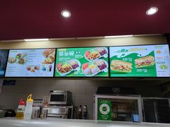 -赛百味SUBWAY(马台街店)