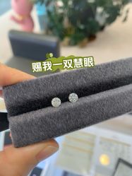 点击看大图 -Cindy Jewelry·钻戒·彩色宝石