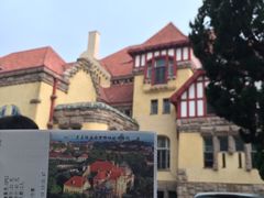 -青岛德国总督楼旧址博物馆