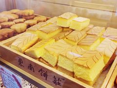 -东南饼庄(苏圃路店)