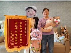 -汇慈安·高端自营月嫂(武汉月子尊享店)