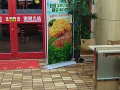 -快乐星汉堡(西乡路店)