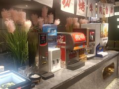 -火叮叮自助烤肉·现切牛肉(茂业店)