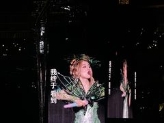 -上海体育场