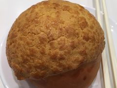 太兴菠萝油-太兴餐厅(东方广场分店)