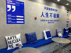 -禾沐·轻食·面包·咖啡