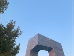 -中央广播电视总台(光华路办公区)