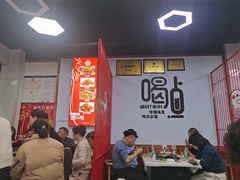 -李氏下饭菜·巫山纸包鱼·烤鱼(滨江路店)