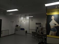 -中田健身工作室(杭州五洲国际店)
