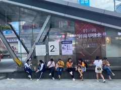 -赛格电子市场(华强北路店)