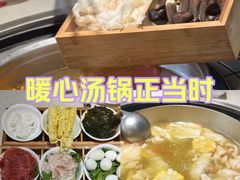 -芭夯兔·兔肉汤锅(新都店)