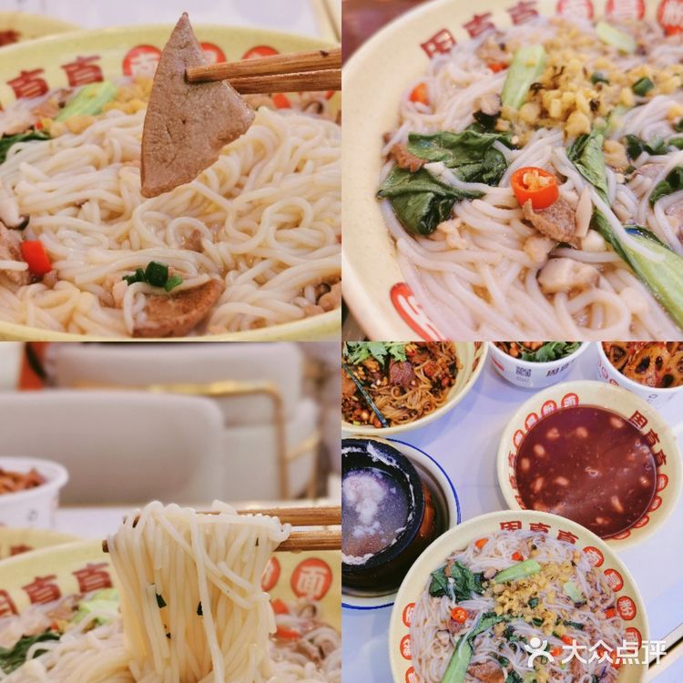 杭州首家|南昌必吃榜拌粉让你体会嗦粉的快乐‼️