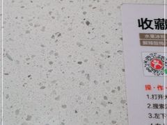 -江渔儿酸菜鱼(曜一城店)