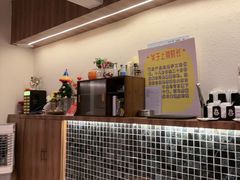 -The Good Place好地方·Brunch·coffee(国贸店)
