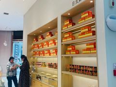 -司乎(MOMOPARK店)