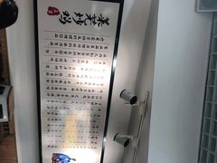 -八两八金·莱芜特色炒鸡(市南漳浦路店)