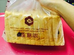 -莲意浓(新华店)