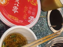 -怒火八零串串火锅(大渡口新天泽店)