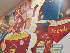 -永和大王(北京站内一店)