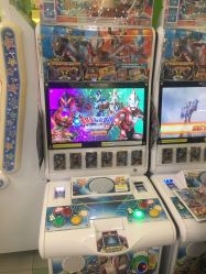 -莫莉幻想儿童乐园(绍兴金帝银泰城店)