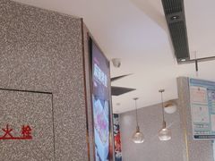 -半天妖烤鱼(兰州国芳中心店)