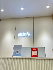 -skin79皮肤管理中心