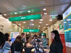 -1点点(京溪店)