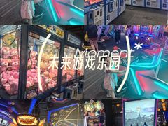 -核客电玩城(东门店)
