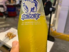 -纪录片《人生一串》体验店(静安店)