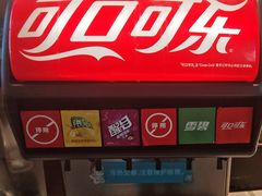 -半天妖烤鱼(西铁营万达店)
