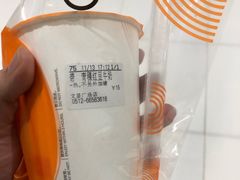 青稞红豆牛奶-CoCo都可(文星广场店)