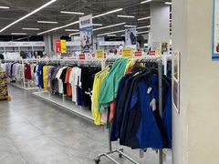 -BIGOFFS 超级折扣(仁恒伊势丹店)