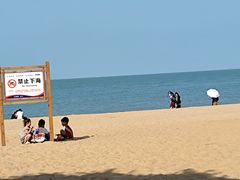 -太平洋咖啡(海滨泳场店)