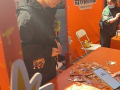 -探鱼·鲜青椒爽麻烤鱼(番禺万达店)