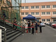 -北京市车辆管理所京海分所