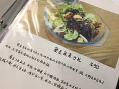 -遇见素食·素空间(新市店)